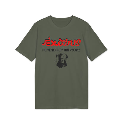 Exodus Movement Of Jah People T Shirt (Premium Biologisch)
