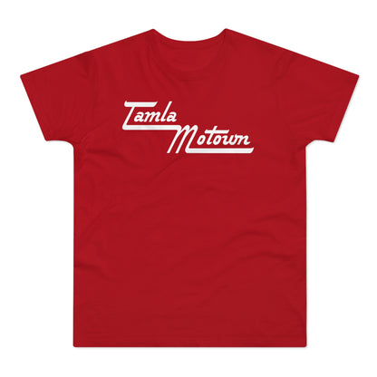 Tamla Motown Records T Shirt (Standaard Gewicht)